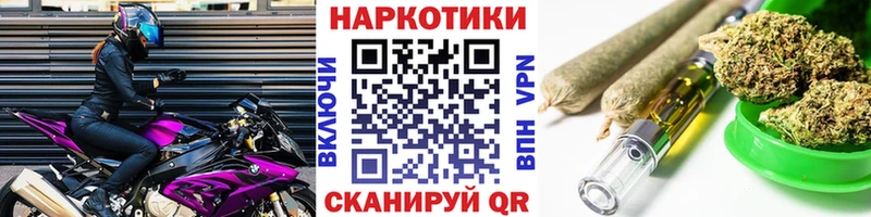 МЕТАДОН Кимры