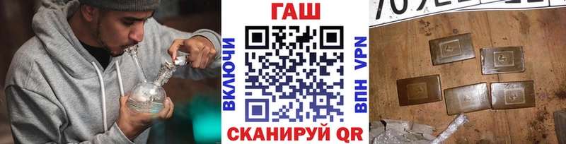 Виды наркотиков купить Кимры Кокаин  ГАШИШ  APVP  АМФ  Конопля 