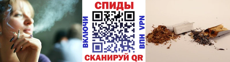 где купить наркоту  Кимры  БУТИРАТ оксана 