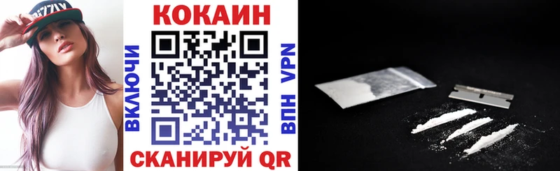 blacksprut как войти  Кимры  COCAIN Перу 