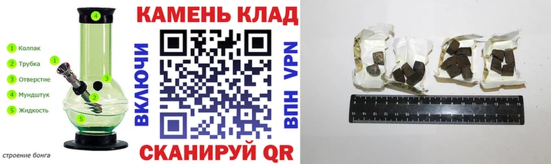 MEGA онион  как найти   Кимры  Гашиш 40% ТГК 