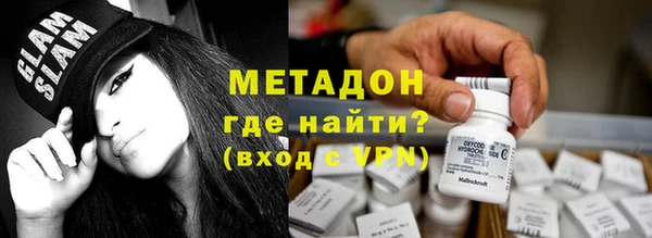 не бодяженный Алзамай
