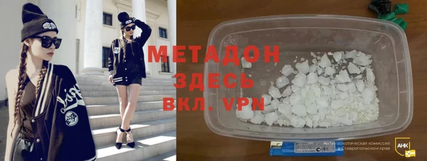 не бодяженный Алзамай