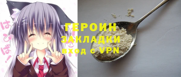 не бодяженный Алзамай