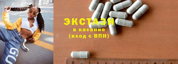 не бодяженный Алзамай