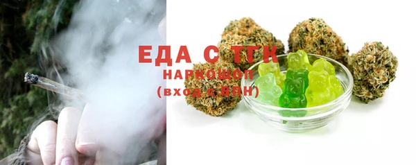 не бодяженный Алзамай