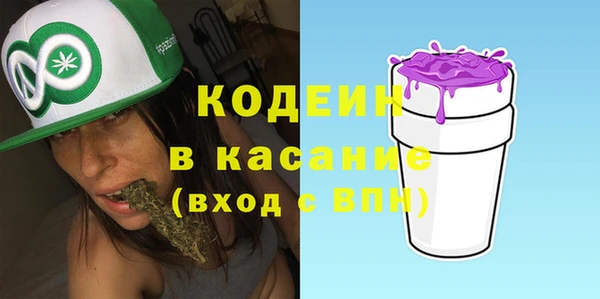 ALPHA PVP Алексин