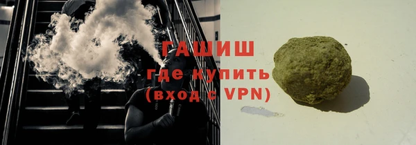 прущие крисы Алексеевка