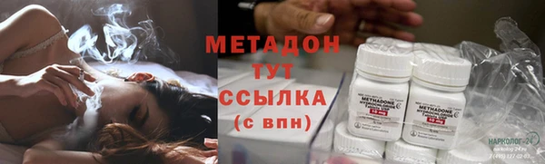 не бодяженный Алзамай