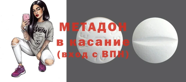 прущие крисы Алексеевка