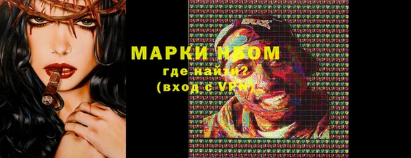 не бодяженный Алзамай