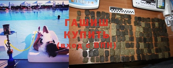 прущие крисы Алексеевка