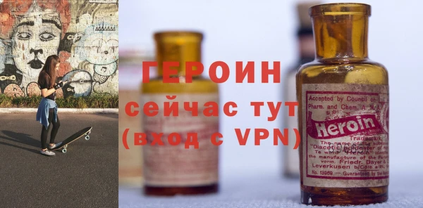 не бодяженный Алзамай