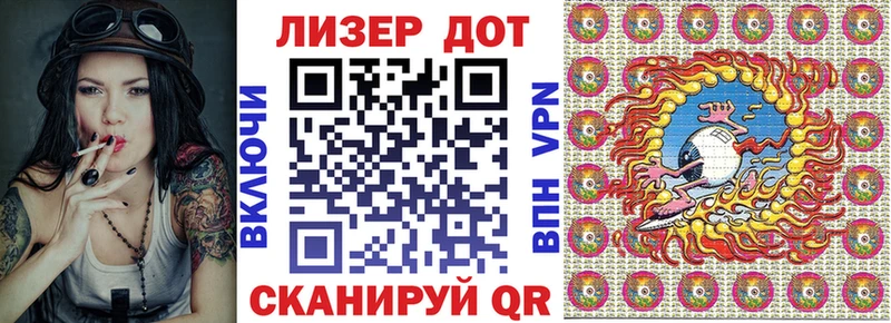 ссылка на мегу ссылки  Кимры  Марки 25I-NBOMe 1,5мг 