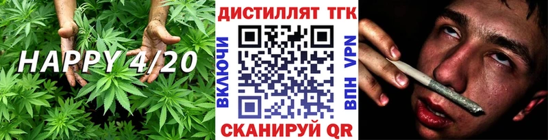 ТГК жижа  купить наркоту  Кимры 